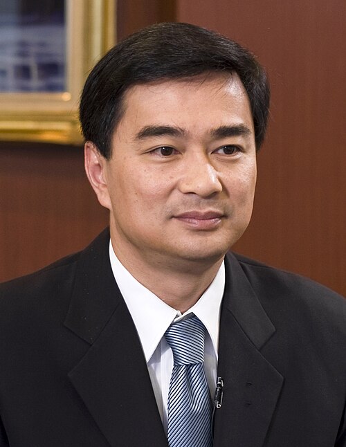 Abhisit Vejjajiva